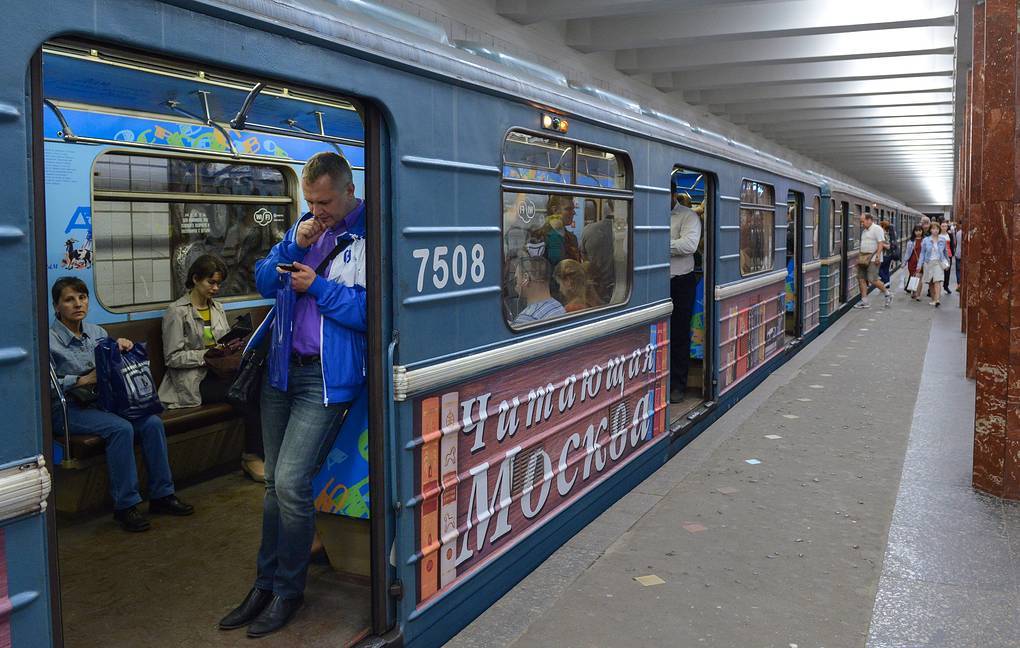 В московском метро появится ароматизация - Моё, Метро, Московское метро, Москва, Ароматизатор, Новости