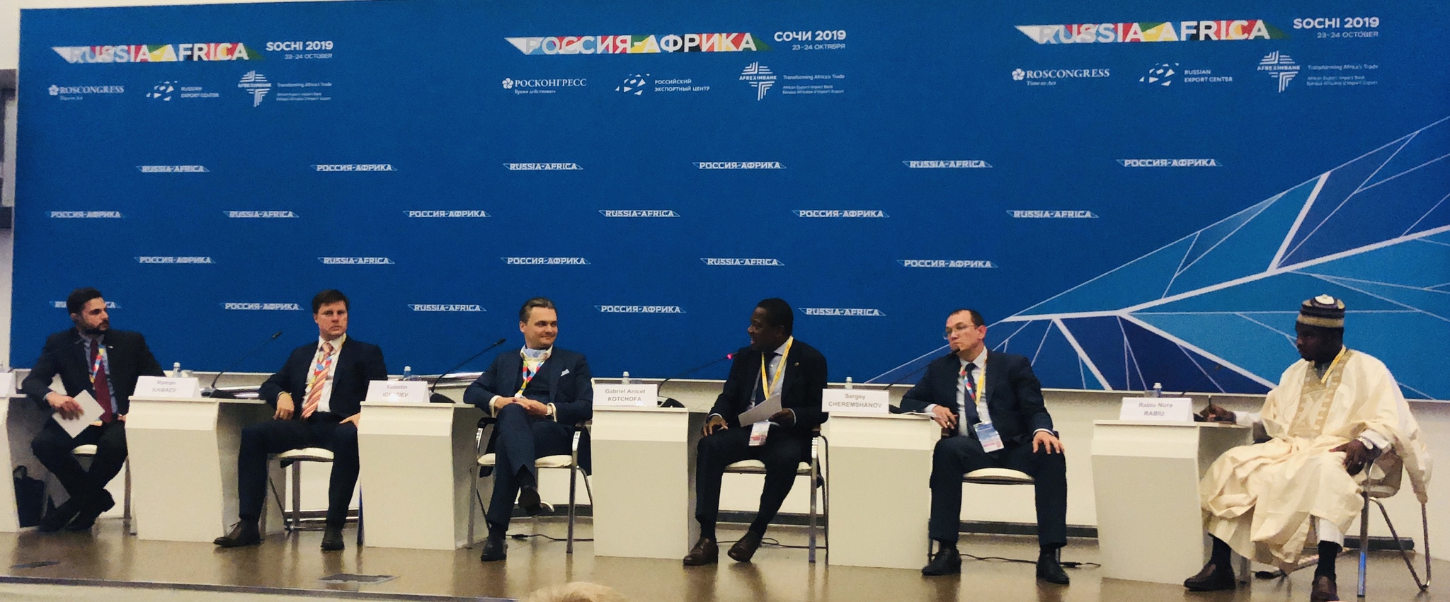 Russia-Africa summit, impressions - My, Africa, Summit, Expedition, Meridian, Longpost