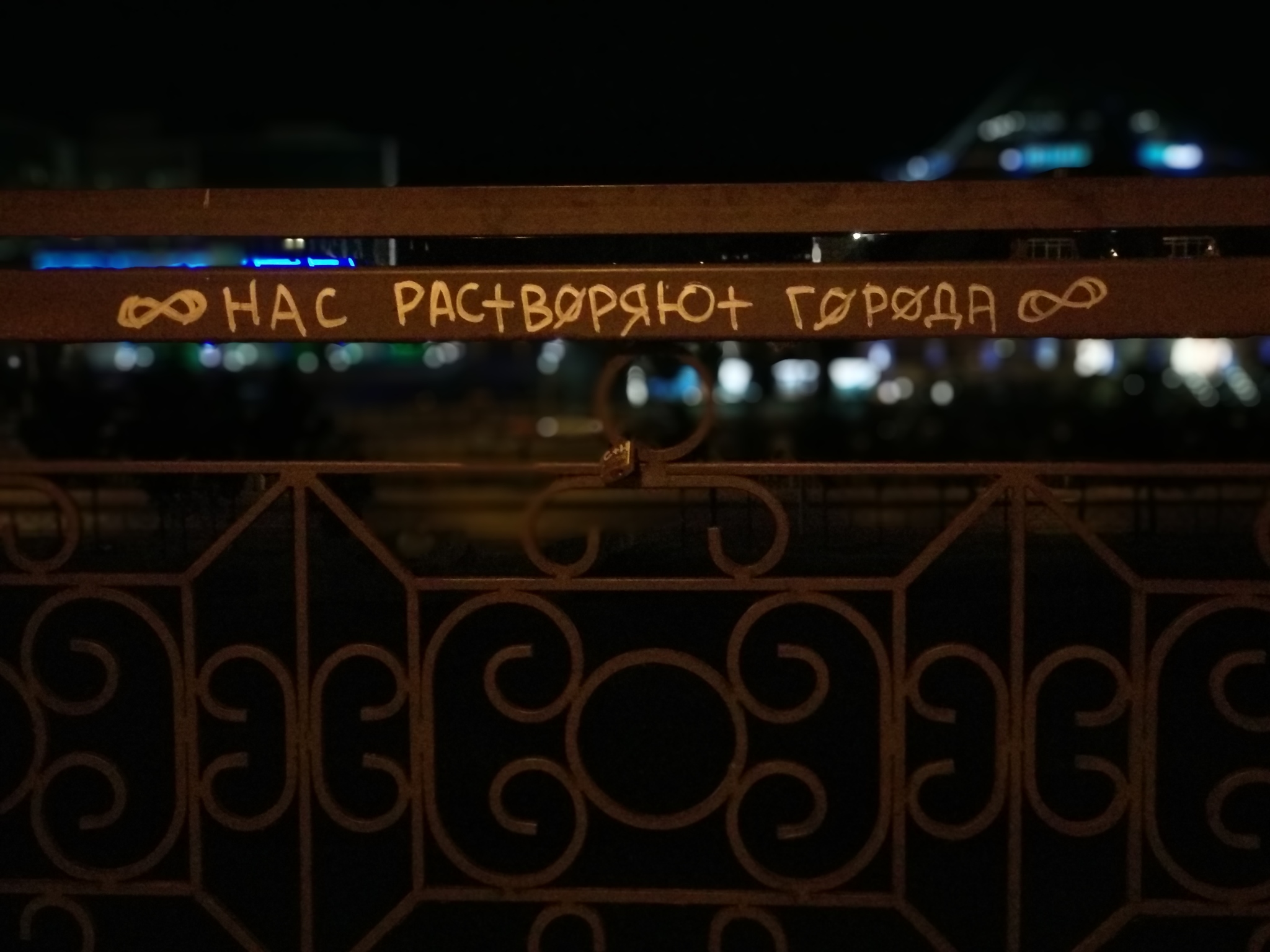 Казань. Стоит ли внимания? - Моё, Татарстан, Казань, Россия, Путешествие по России, Путешествия, Познавательно, Города России, Длиннопост