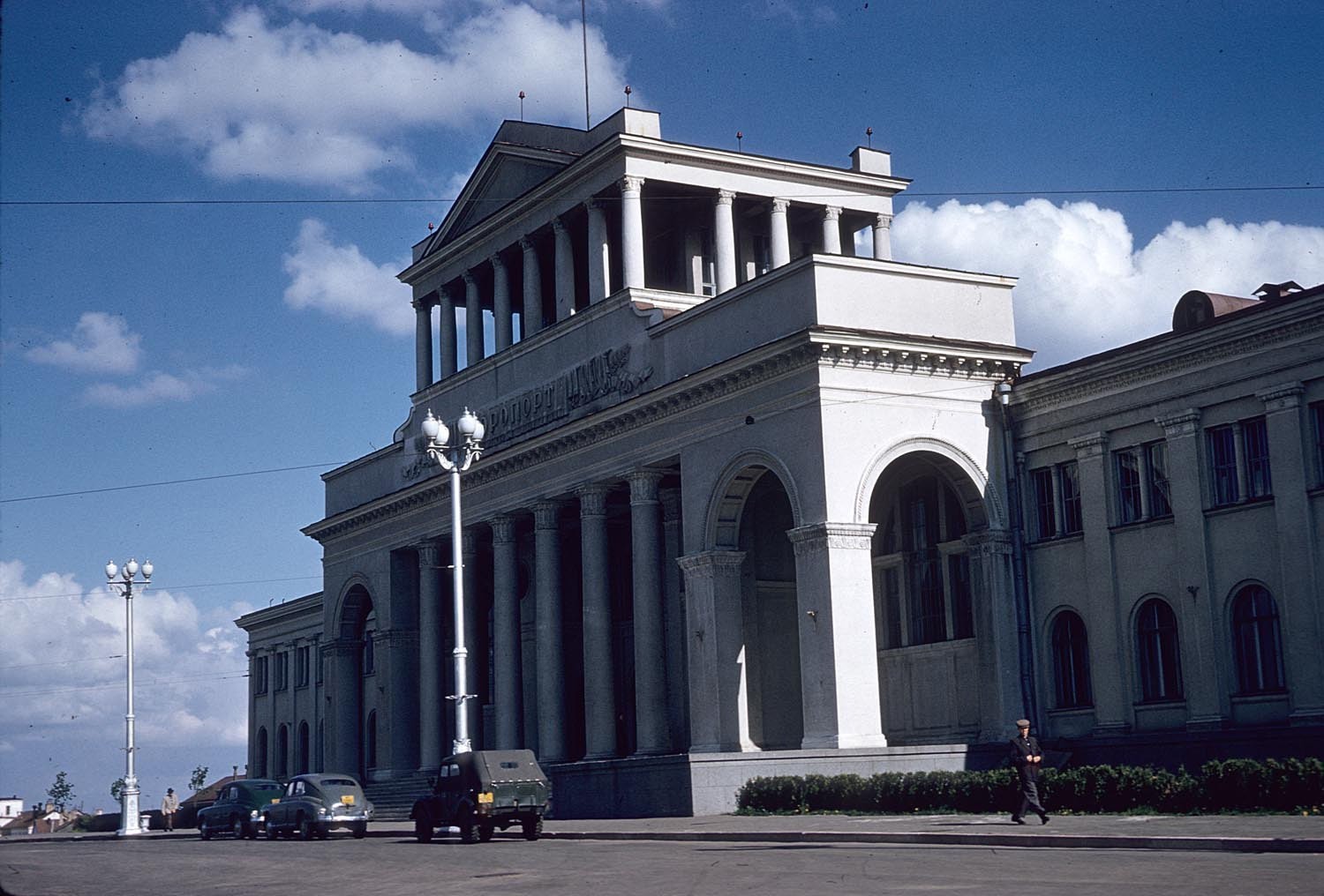 Minsk 1961 - the USSR, Minsk, Longpost