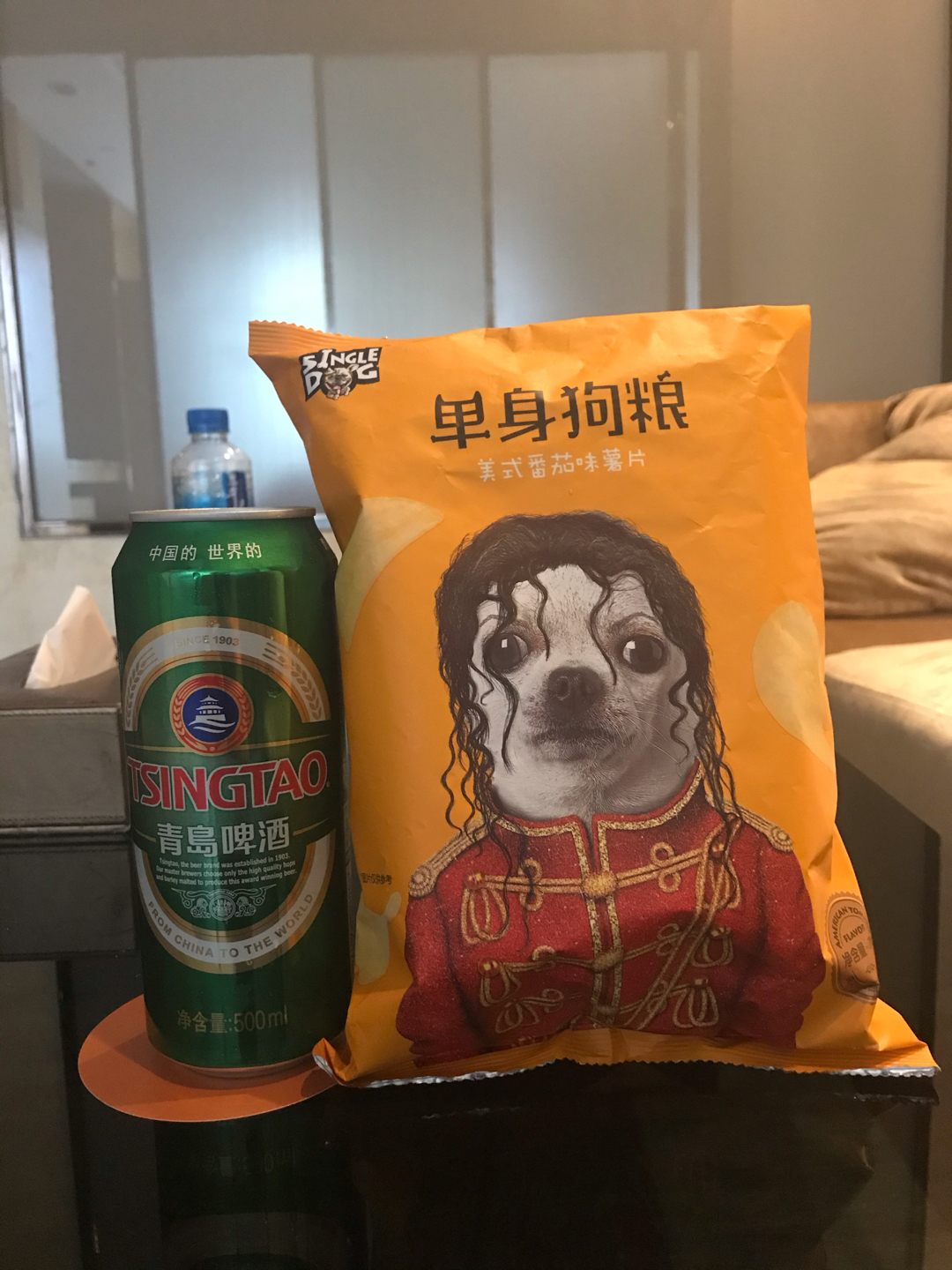 Oh, this Chinese marketing - My, China, Marketing, Michael Jackson, Chihuahua, Longpost