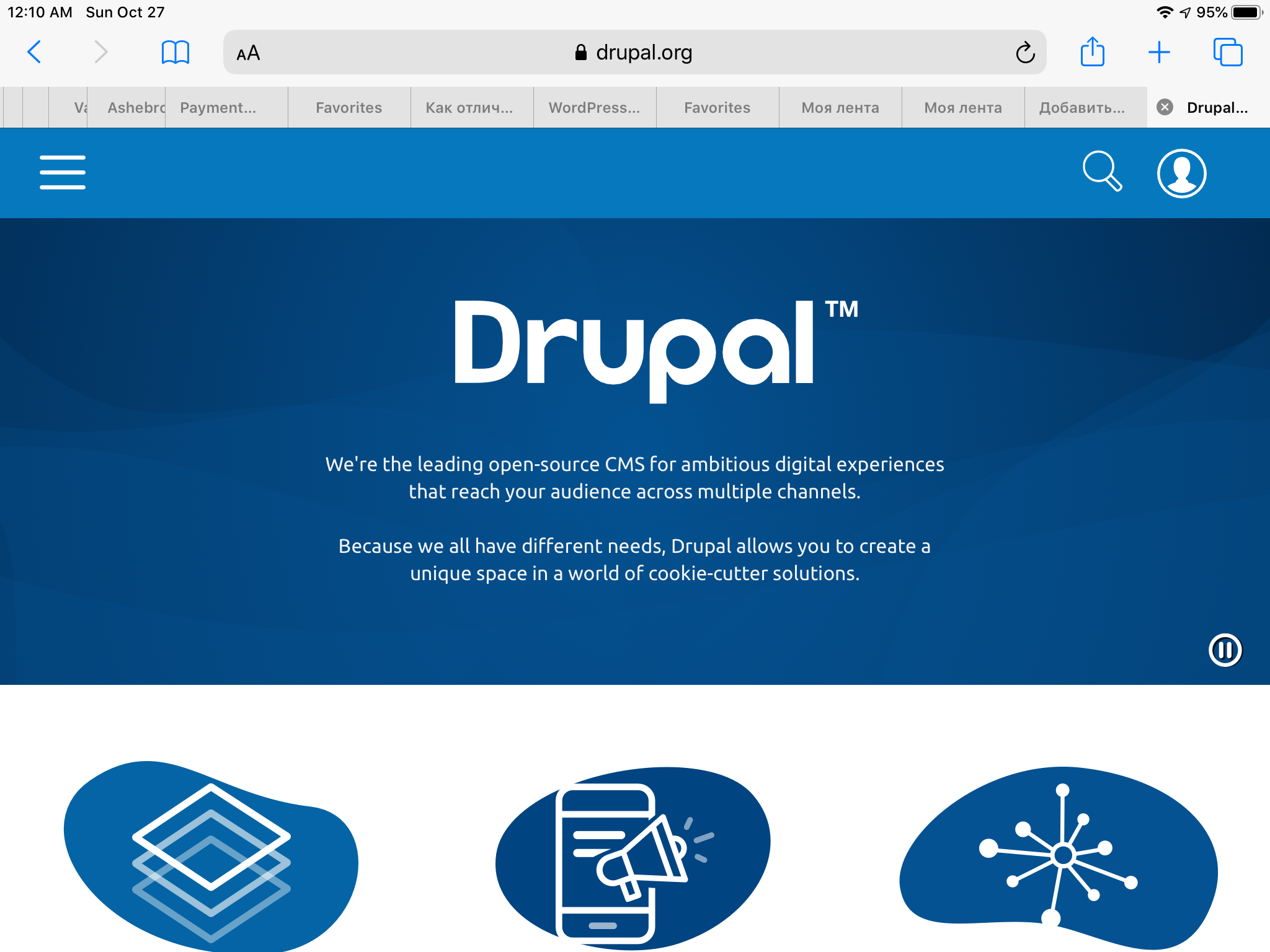 Нужен профессионал по поддержке сайтов на DRUPAL и SEO - Моё, Web-Программирование, PHP