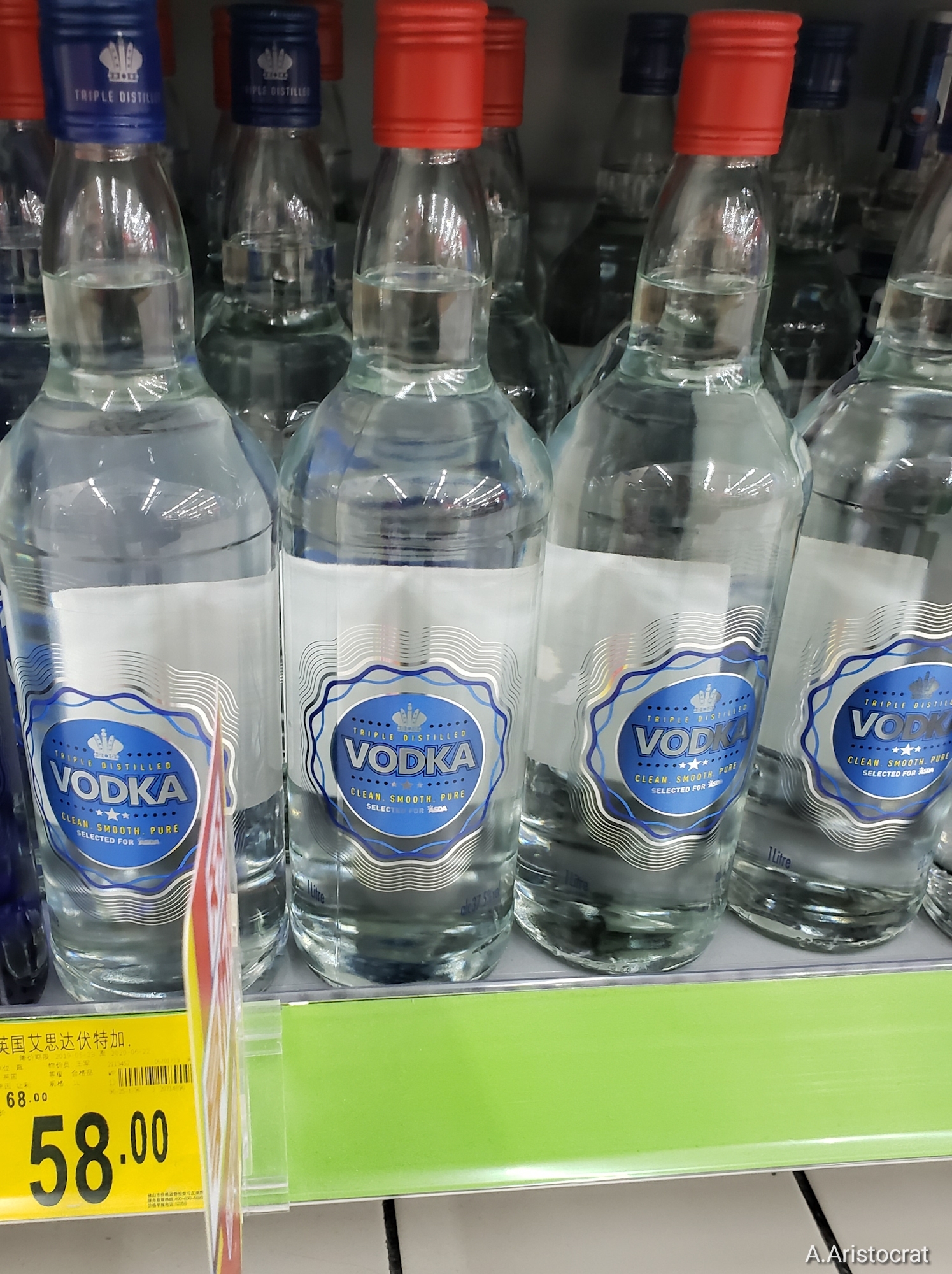 Chinese vodka, 56 degrees of pleasure - My, China, Vodka, Chinese, Living abroad, Prices, Alcohol, Longpost