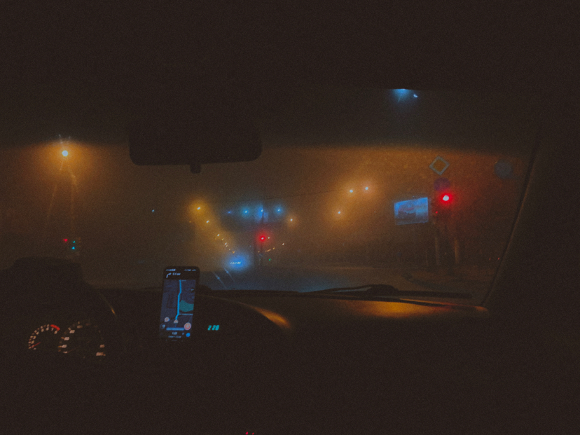 Ride home - My, Fog, Evening