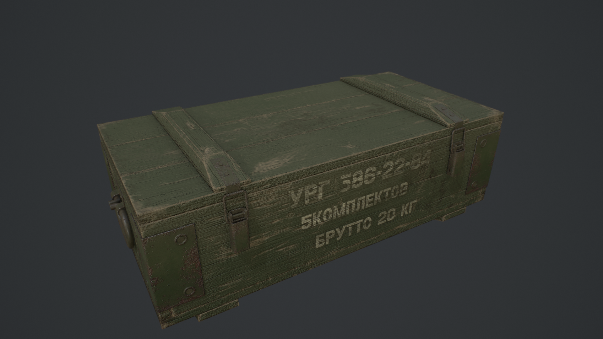 Military Crate | Cinema 4D - My, Cinema 4d, 3D, Box, Military, Substance painter, Marmoset Toolbag, Longpost, 3D modeling