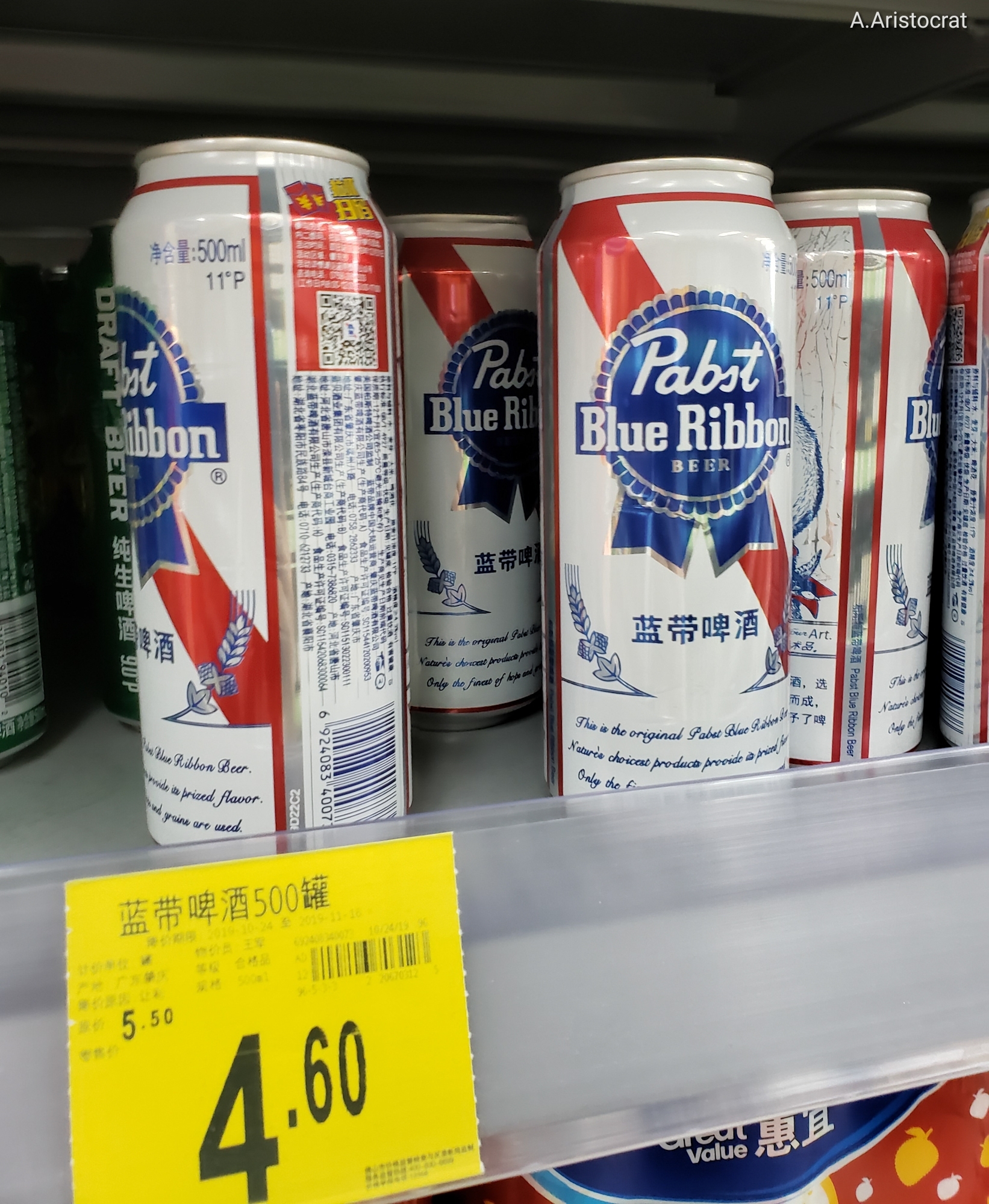 Chinese beer... Donkey urine or can you drink it? - My, China, Chinese, Beer, Alcohol, Living abroad, Prices, Video, Longpost