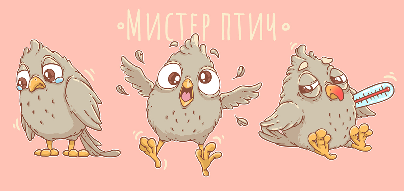 Mr. Bird (stickers beginning) - My, Beaver draws, Telegram stickers, Stickers, Birds, Digital drawing, Longpost