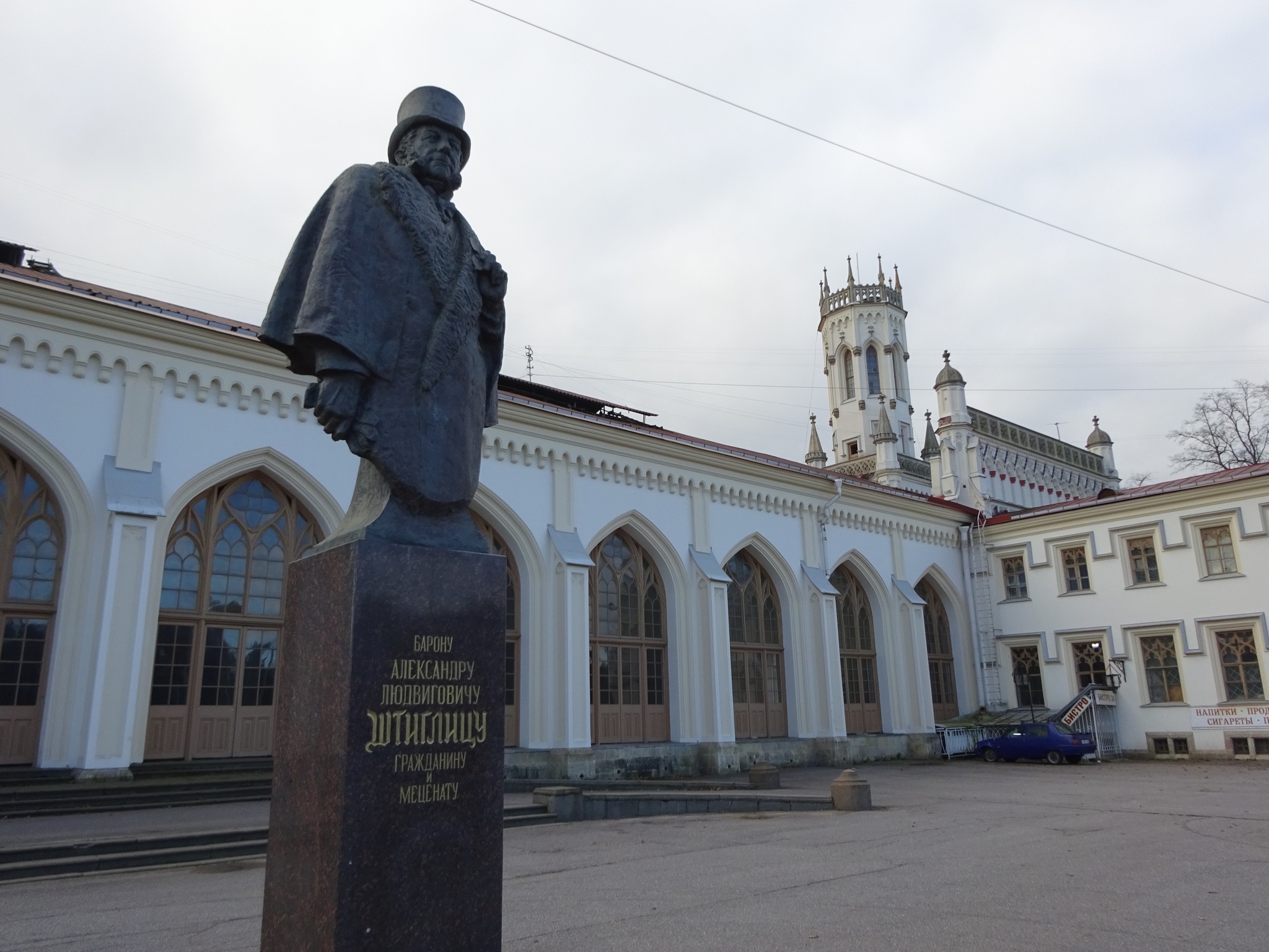 Train station, railway station New Peterhof - My, The photo, Railway station, Peterhof, Longpost