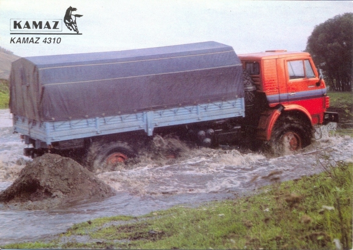 The legendary KAMAZ 4310 is the best off-road truck in the USSR - Kamaz, Truck, All-terrain vehicle, Four-wheel drive, Automotive industry, Domestic auto industry, Longpost