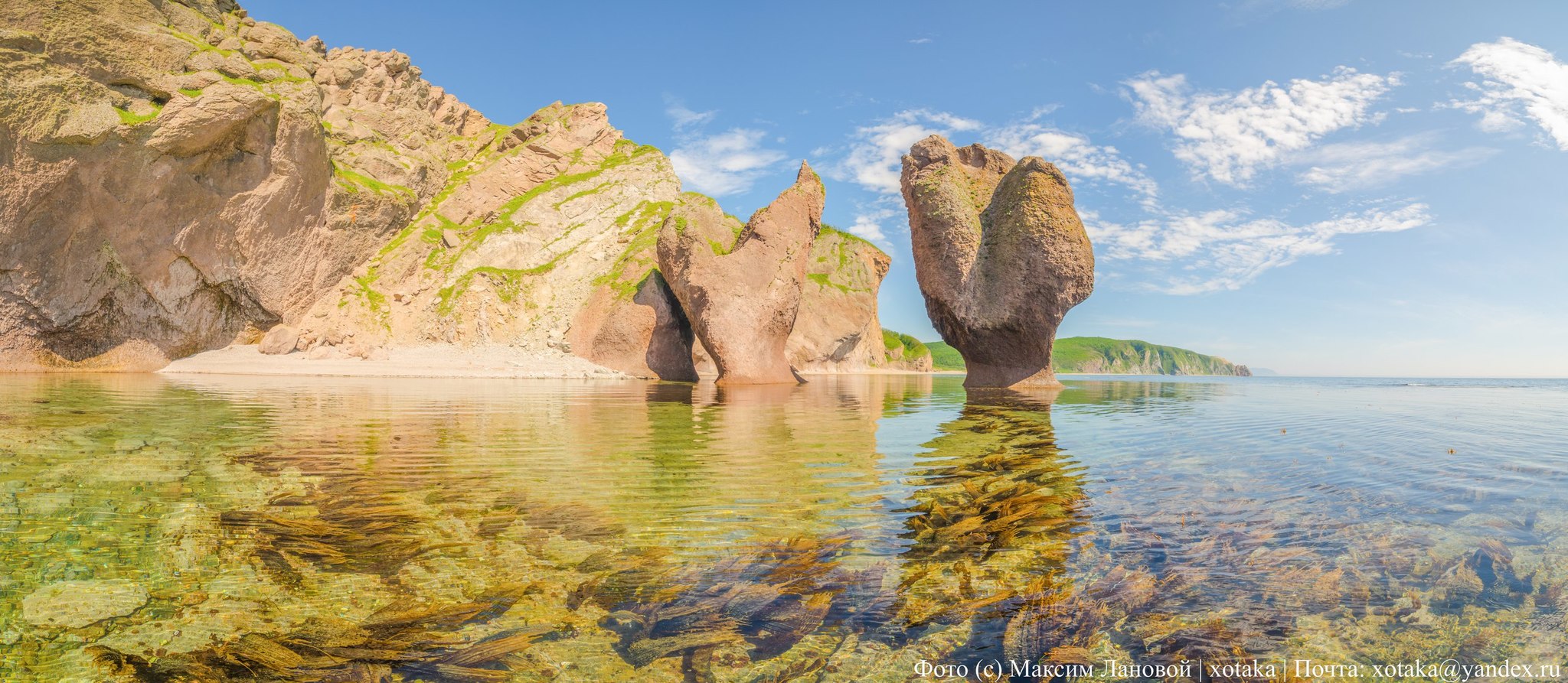 Dubovaya Bay - My, Дальний Восток, Primorsky Krai, Oak Bay, Beginning photographer, Travel across Russia, Travels, Longpost