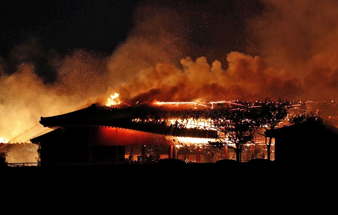 Fire in Japan - Fire, UNESCO Heritage Site, Longpost