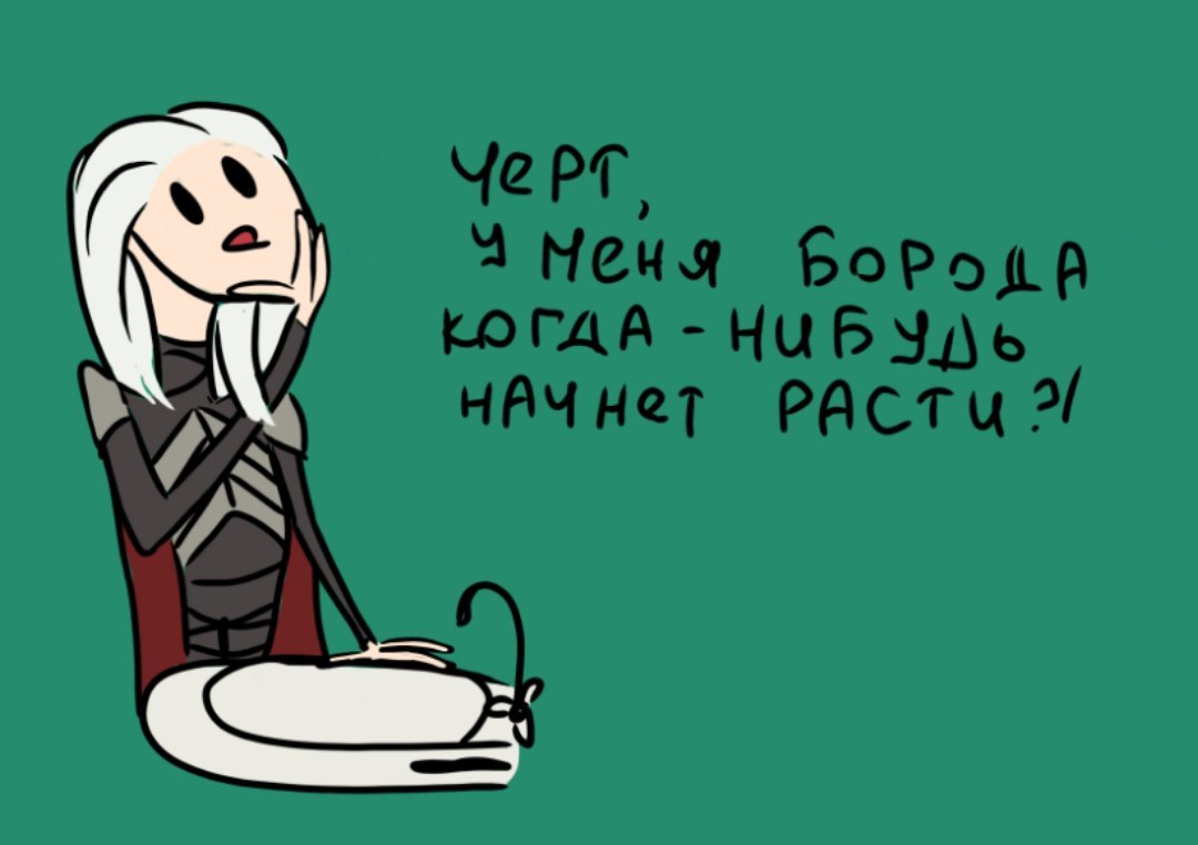 Нет бороды? Нарисуй ее) - Моё, Борода, Хоббит, Хоббит: Нежданное путешествие, Длиннопост