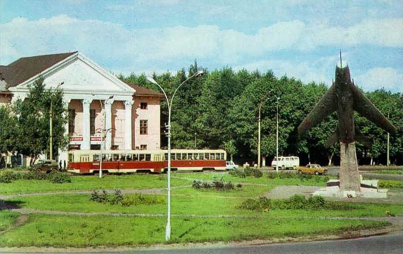 Lipetsk 1975 - the USSR, Lipetsk, Longpost