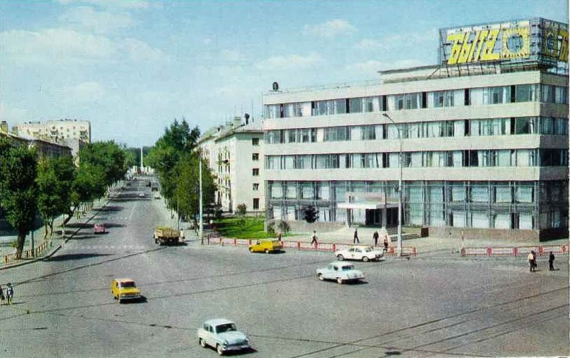 Lipetsk 1975 - the USSR, Lipetsk, Longpost