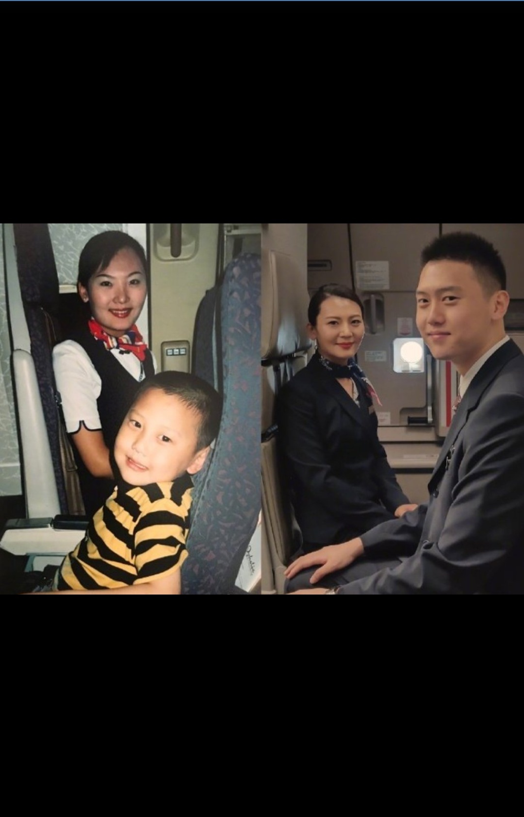 15 years later - Stewardess, Chinese, It Was-It Was