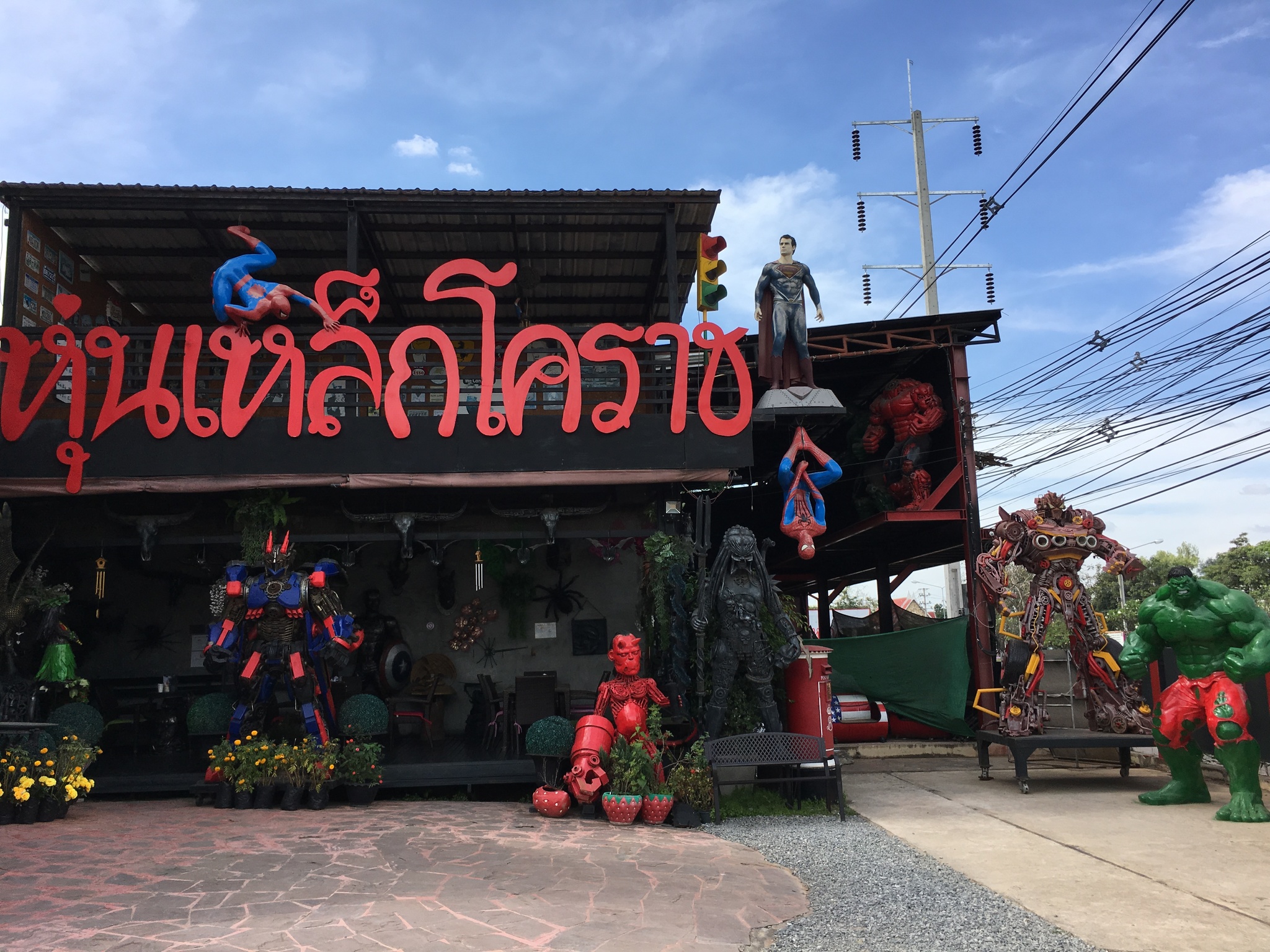 Дом бэтмена в тайланде