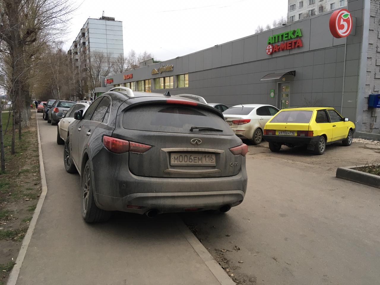 And we made a new, smooth sidewalk. - My, Negative, Auto, Mat, Longpost, Неправильная парковка, Sidewalk