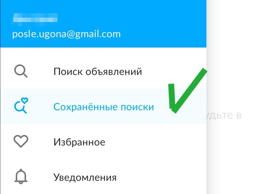 Как можно искать угнанный авто - Моё, Угон, Каско, Поиск, Длиннопост