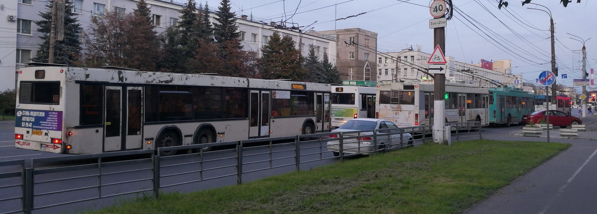 Through fire, water and copper pipes: why is Tver's public transport still alive? - My, Transport, Tver, Rudenya, Bank card, Trolleybus, Bus, Tram, Longpost