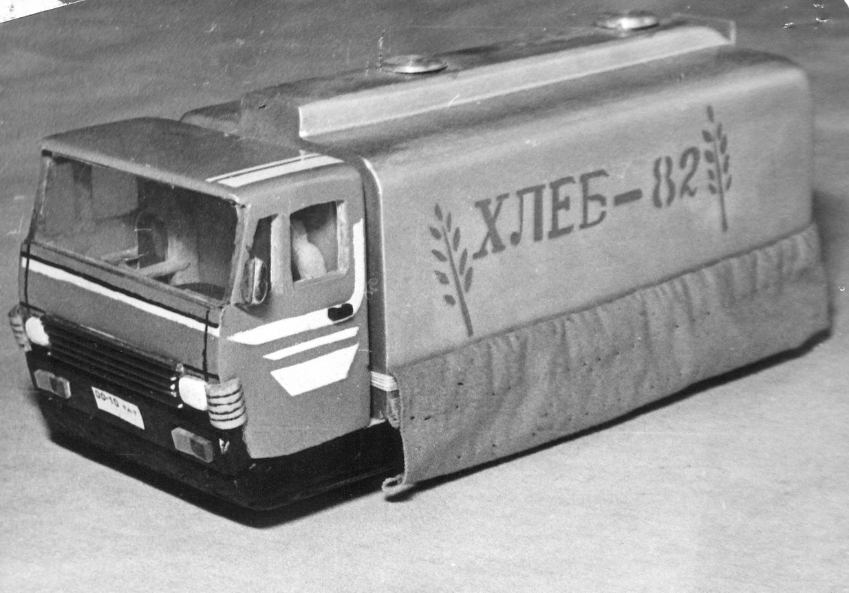 Modeling in the USSR - KAMAZ models made by schoolchildren - Kamaz, Car modeling, Modellers, the USSR, Retro, Modeling, Pupils, Child development, Longpost