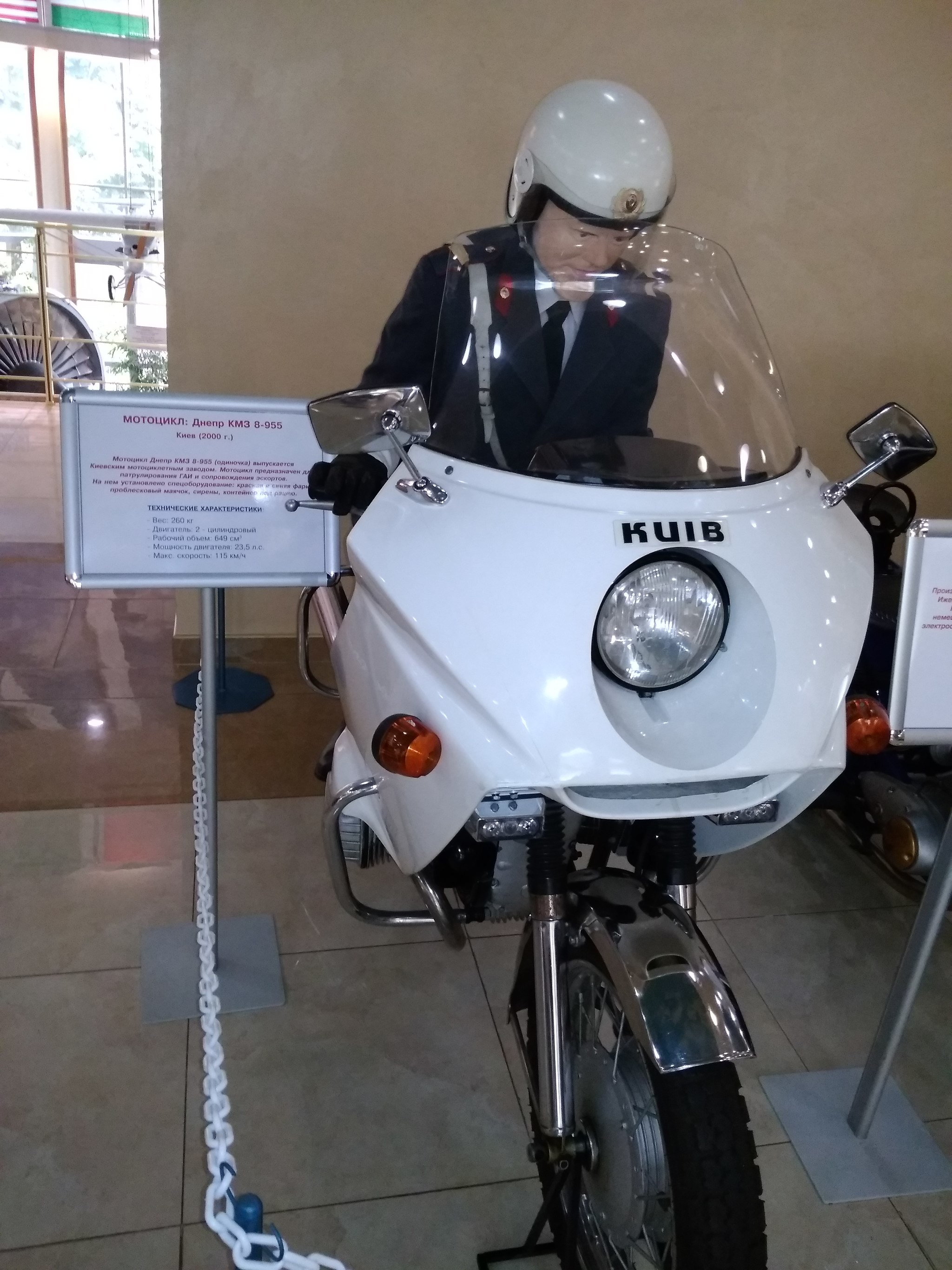 Motorcycles from the museum - My, Moto, Museum, Longpost