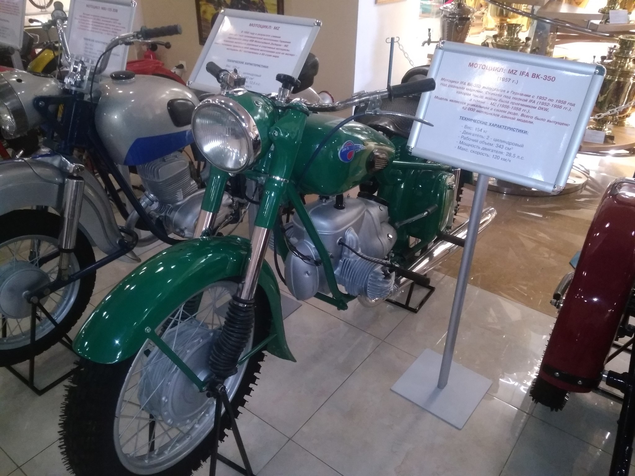 Motorcycles from the museum - My, Moto, Museum, Longpost