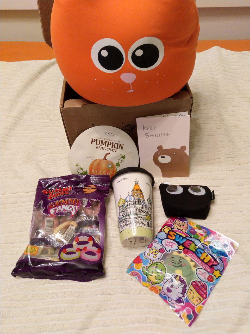 Gift exchange Halloween Moscow-Petersburg - Gift exchange, Gift exchange report, Halloween, Secret Santa, Longpost