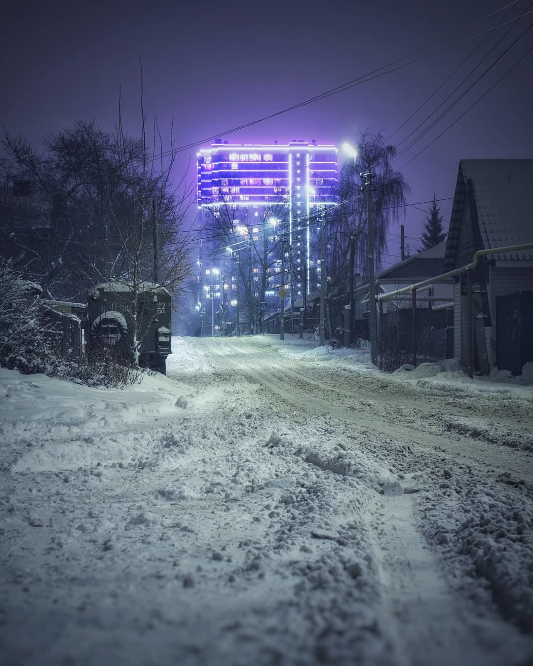 Infill development - My, The photo, Night, The street, Snow, Contrast, Cyberpunk, Fuck aesthetics, Barnaul