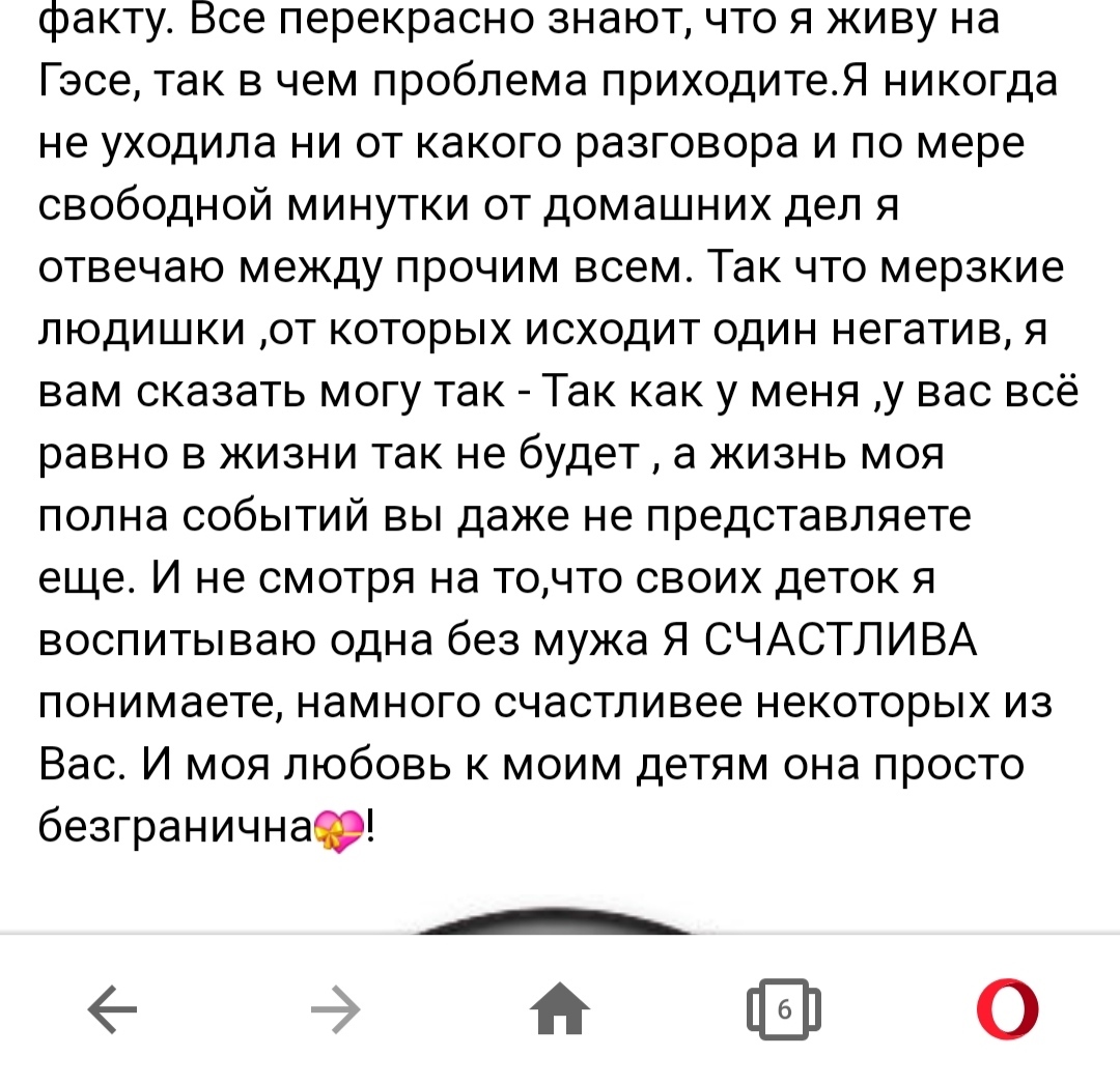 Совершенно упоротая яжмать из Набережных Челнов - Набережные Челны, Яжмать, Упоротость, Опасное вождение, Видео, Длиннопост