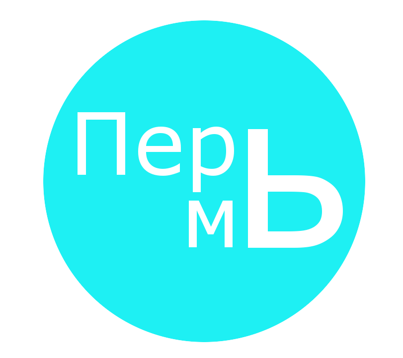 Logo for Perm. Those who are in the know will understand. - My, Flash mob, Permian, Rebranding, A wave of posts, Logo