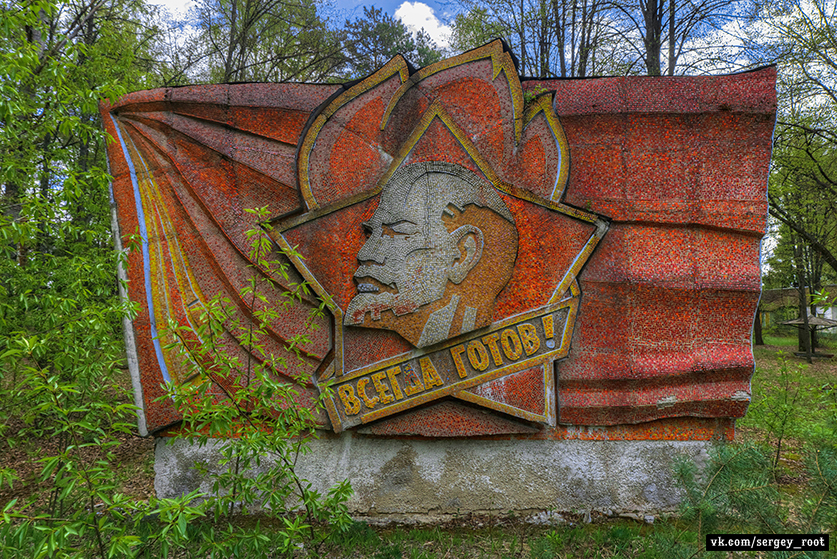 Abandoned pioneer camp in the Kaluga region - My, Abandoned place, Abandoned, Pioneer camp, the USSR, Made in USSR, Lenin, Kaluga region, Longpost