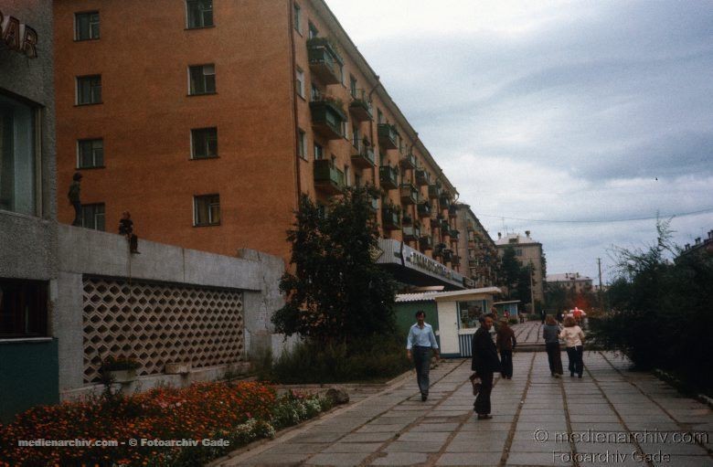 Photo selection A foreigner travels around the USSR. The city of Bratsk - the USSR, Bratsk, Longpost