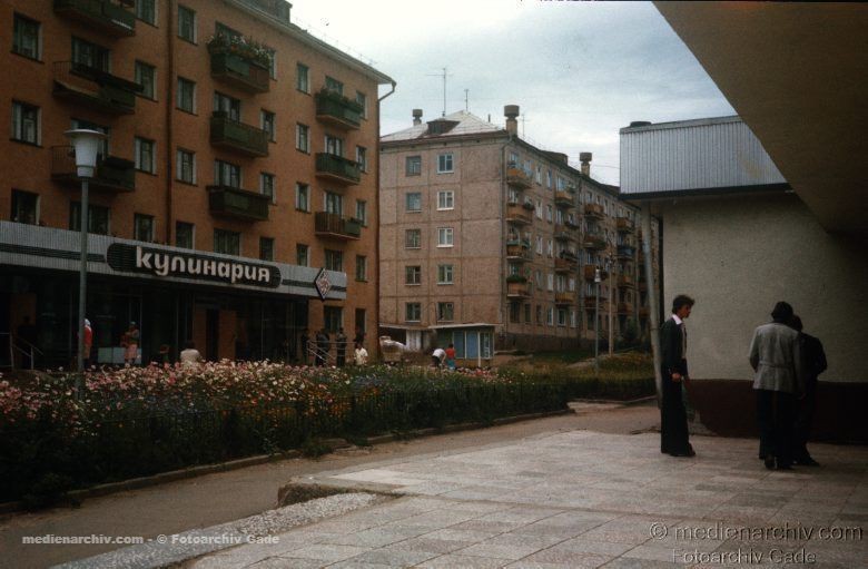 Photo selection A foreigner travels around the USSR. The city of Bratsk - the USSR, Bratsk, Longpost