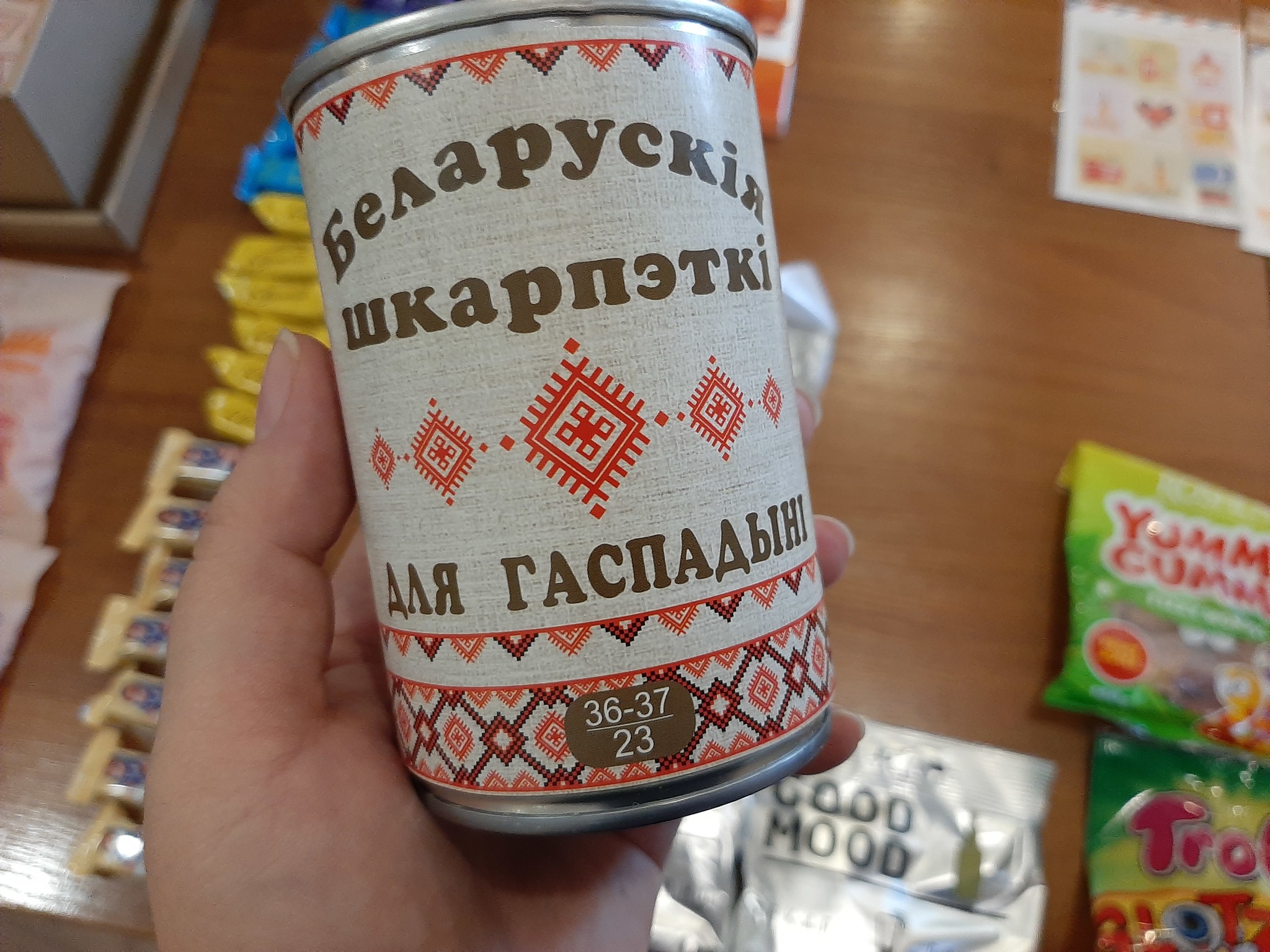 Обмен подарками. Хэллоуин - Моё, Отчет по обмену подарками, Обмен подарками, Длиннопост