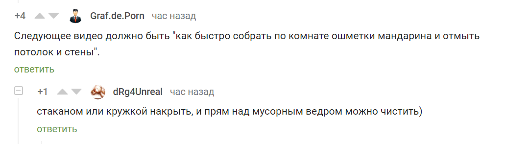 О яйцах в микроволновке или о том как я думал, что самый умный - Моё, Микроволновка, Яйца, Взрыв, Текст, Испытание, Длиннопост