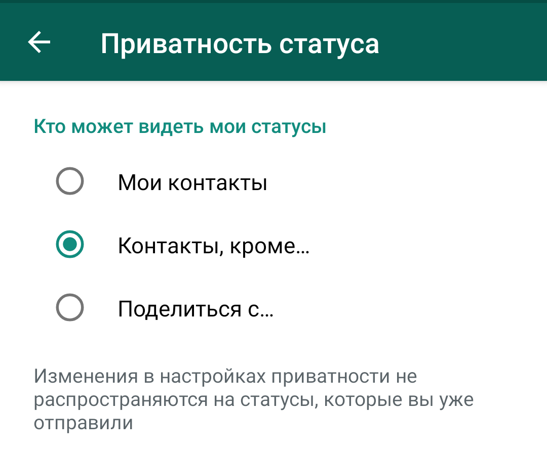 Как поднять настроение жене, если ты не романтик | Пикабу