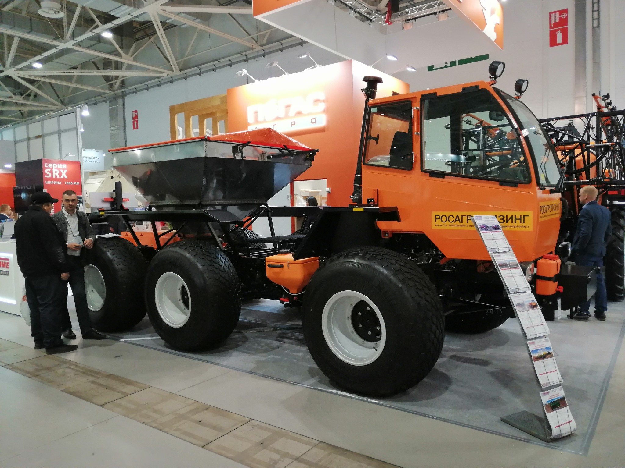 Exhibition YugAgro - 2019, part two - My, Сельское хозяйство, Exhibition, Krasnodar, Tractor, Agricultural machinery, Longpost