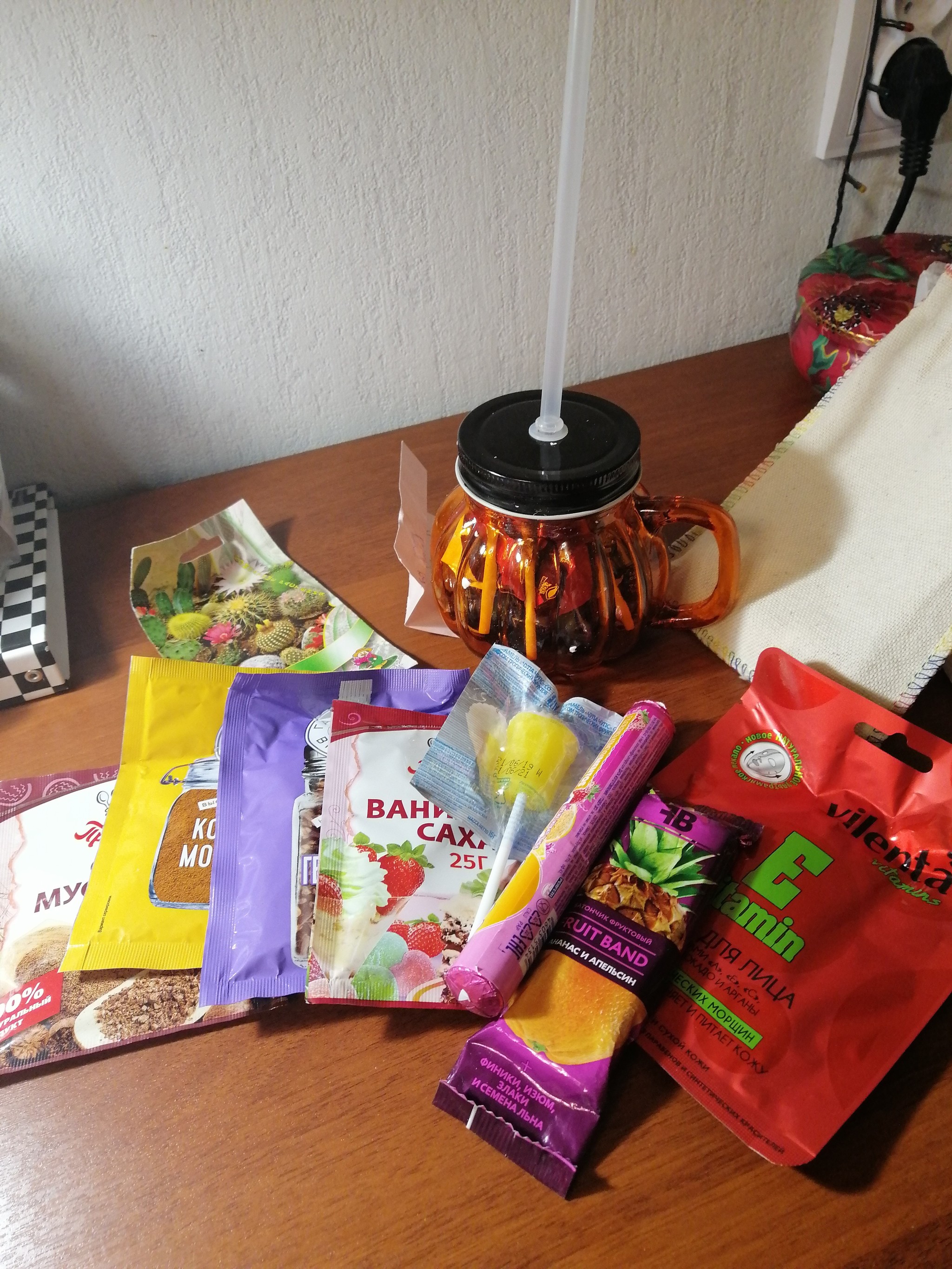 Orenburg - Novokuznetsk - My, Halloween, Gift exchange, Yummy, Longpost, Gift exchange report