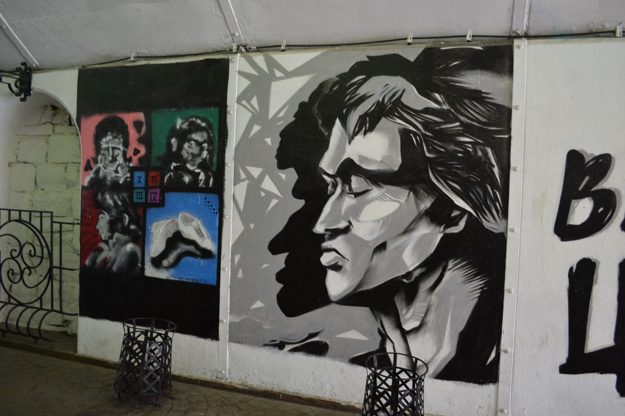 Tsoi's Wall in Yekaterinburg - 2014. - My, Viktor Tsoi, Yekaterinburg, Tsoi is alive, Wall of Tsoi, Longpost