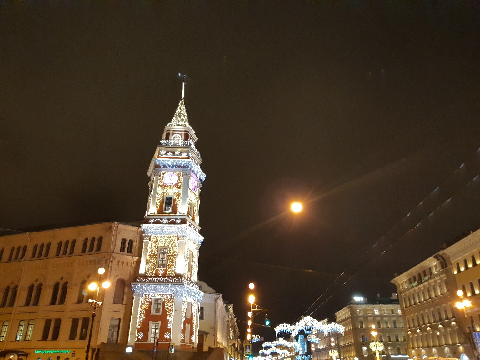 New Year's decoration in St. Petersburg. Photos and videos from last year. Part 1 - My, New Year, The photo, Video, Longpost