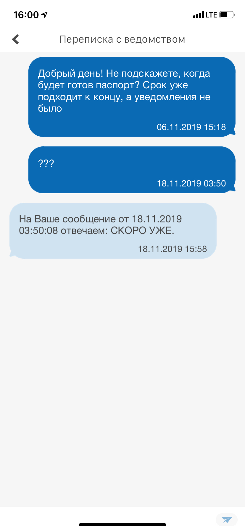 Dit mfc. Mfc_kk что это. Mfc dialog box. Dit moslog пришла смс. Vfssms что это.