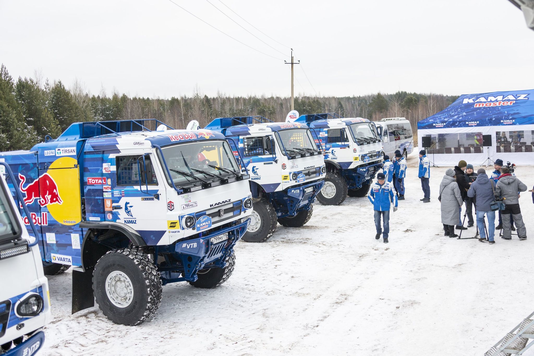 KAMAZ-master cars went to Dakar - Kamaz, Kamaz-Master, Dakar, Rally, Автоспорт, Race, Extreme, Video, Longpost, Yandex Zen