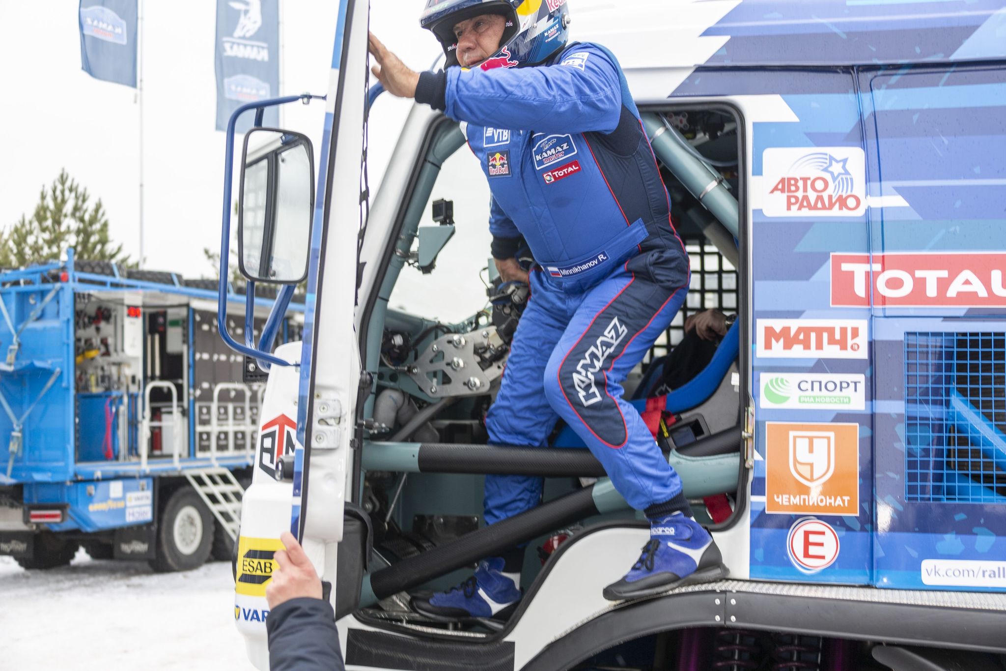 KAMAZ-master cars went to Dakar - Kamaz, Kamaz-Master, Dakar, Rally, Автоспорт, Race, Extreme, Video, Longpost, Yandex Zen