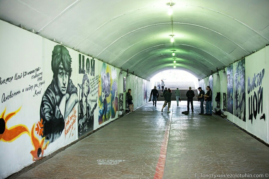 “Tsoi’s Crossing” on Plotinka will be painted over. Ekaterinburg. - Yekaterinburg, Viktor Tsoi, Graffiti