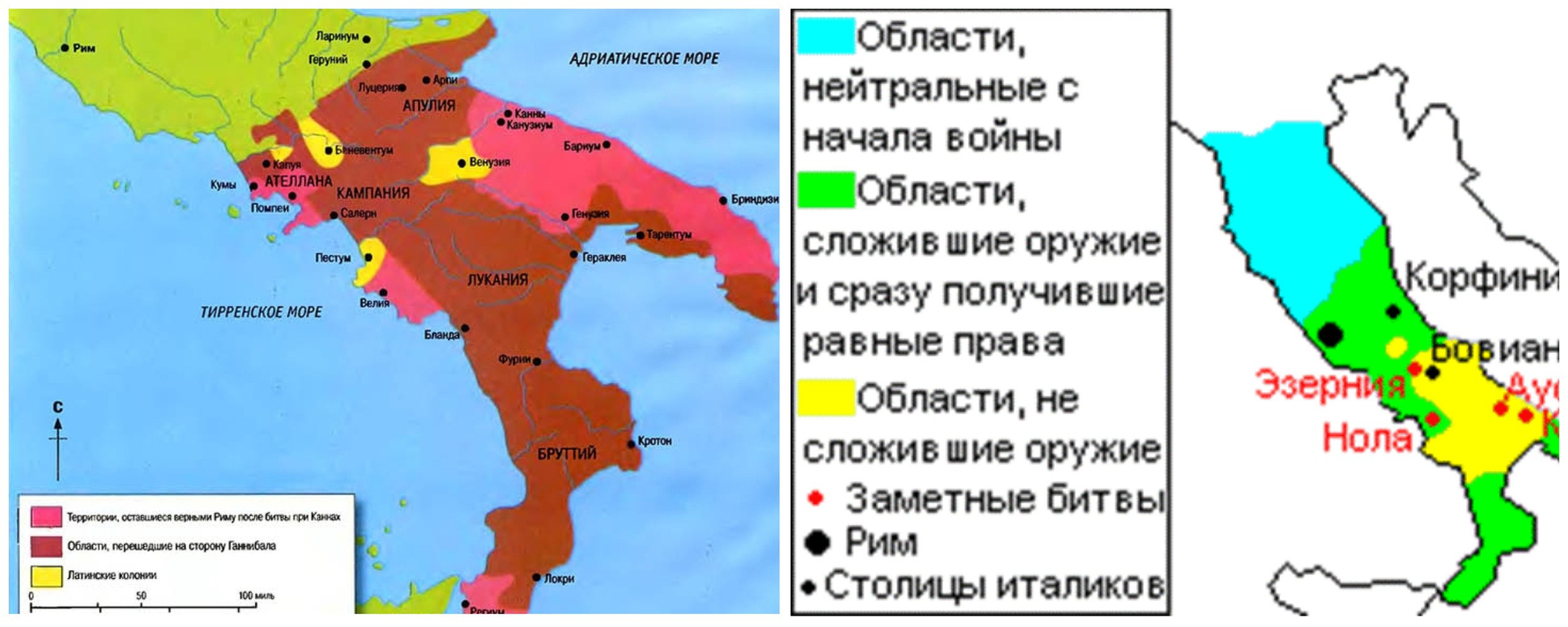 Кимврская война, 113-101г до н.э | Пикабу