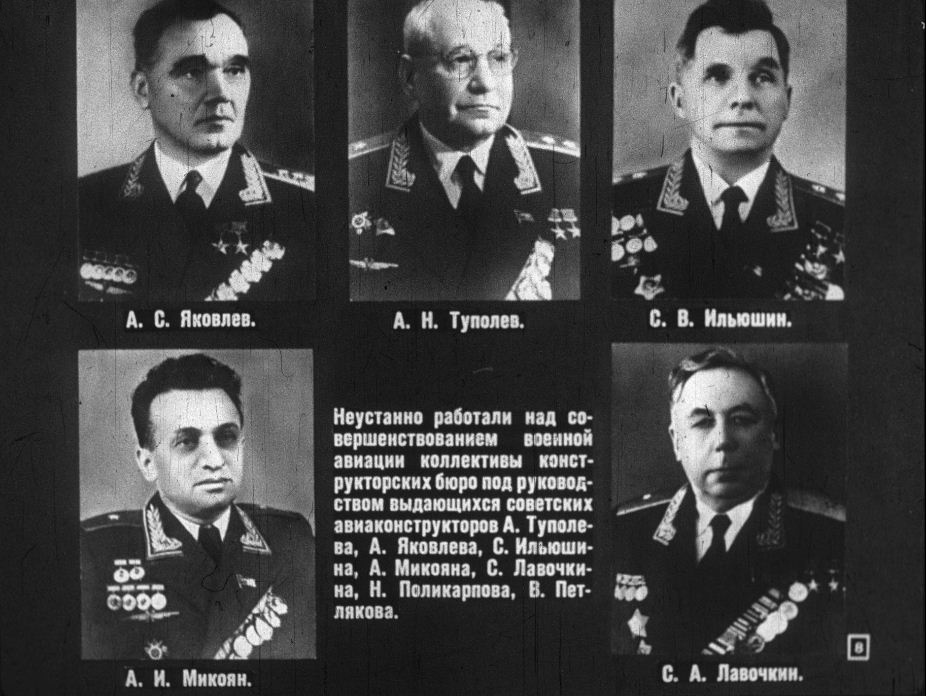 “Winged Heroes”: a filmstrip about the exploits of Soviet pilots during the Great Patriotic War. 1-23 slides - My, The Great Patriotic War, Heroes, Pilots, Fighter, Feat, Filmstrips, the USSR, Longpost