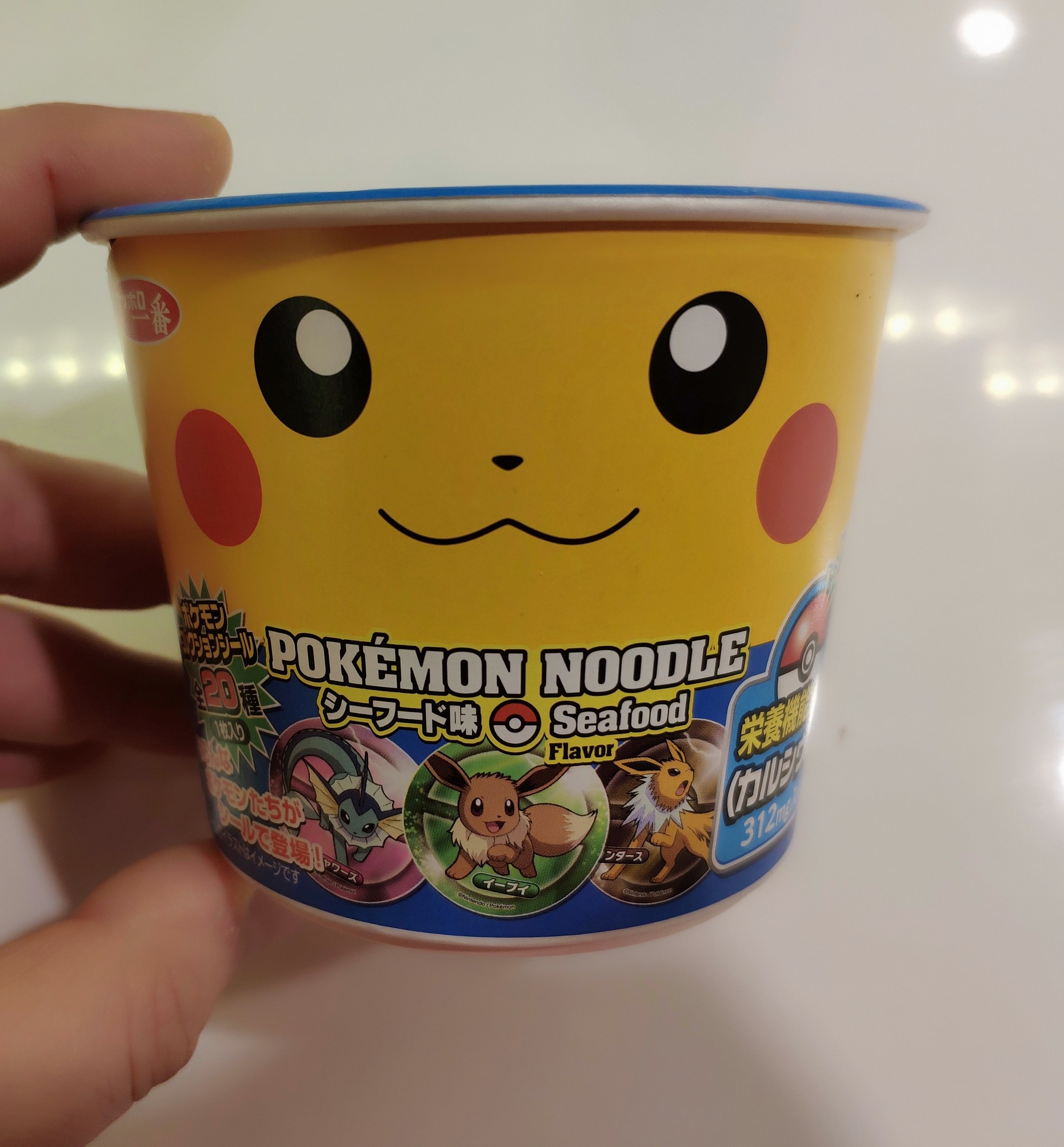 Doshiracology. Pikachu flavored noodles. Pokemon Noodle Seafood. - My, Doshirakology, Noodles, Food Review, Doshirak, Pokemon, Pikachu, Longpost