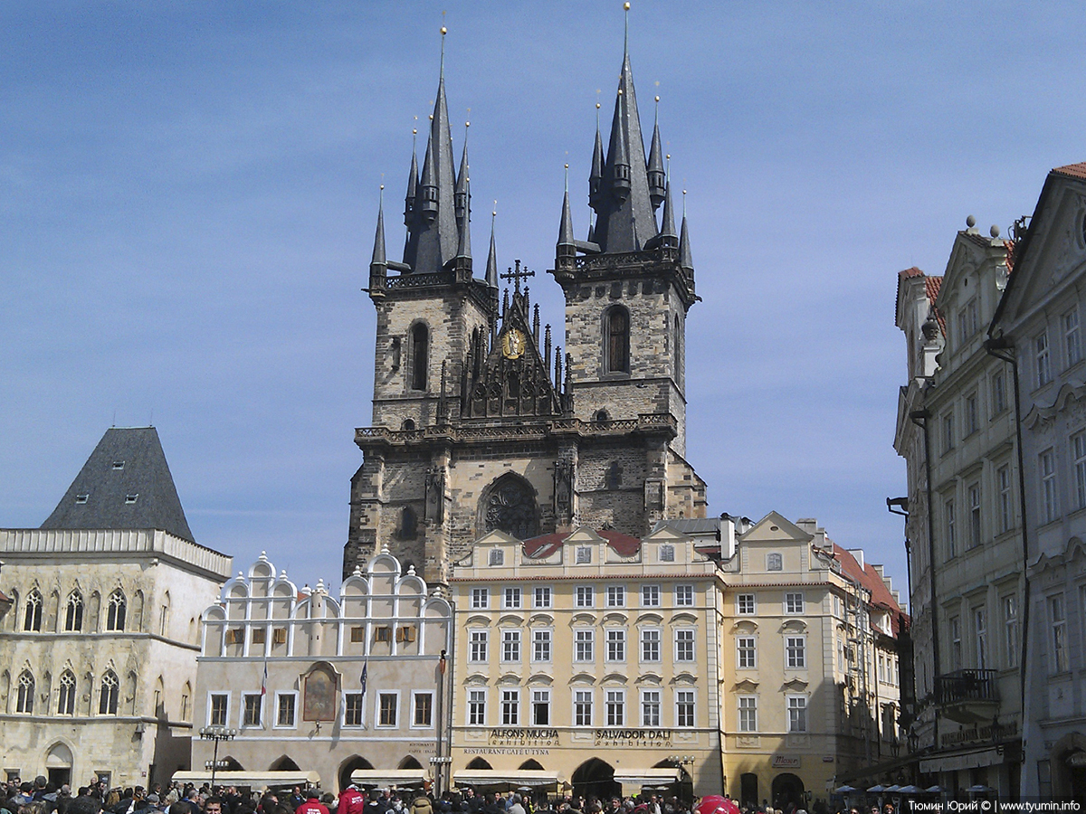 Favorite city to travel to: Prague - My, Prague, Travels, Architecture, Longpost