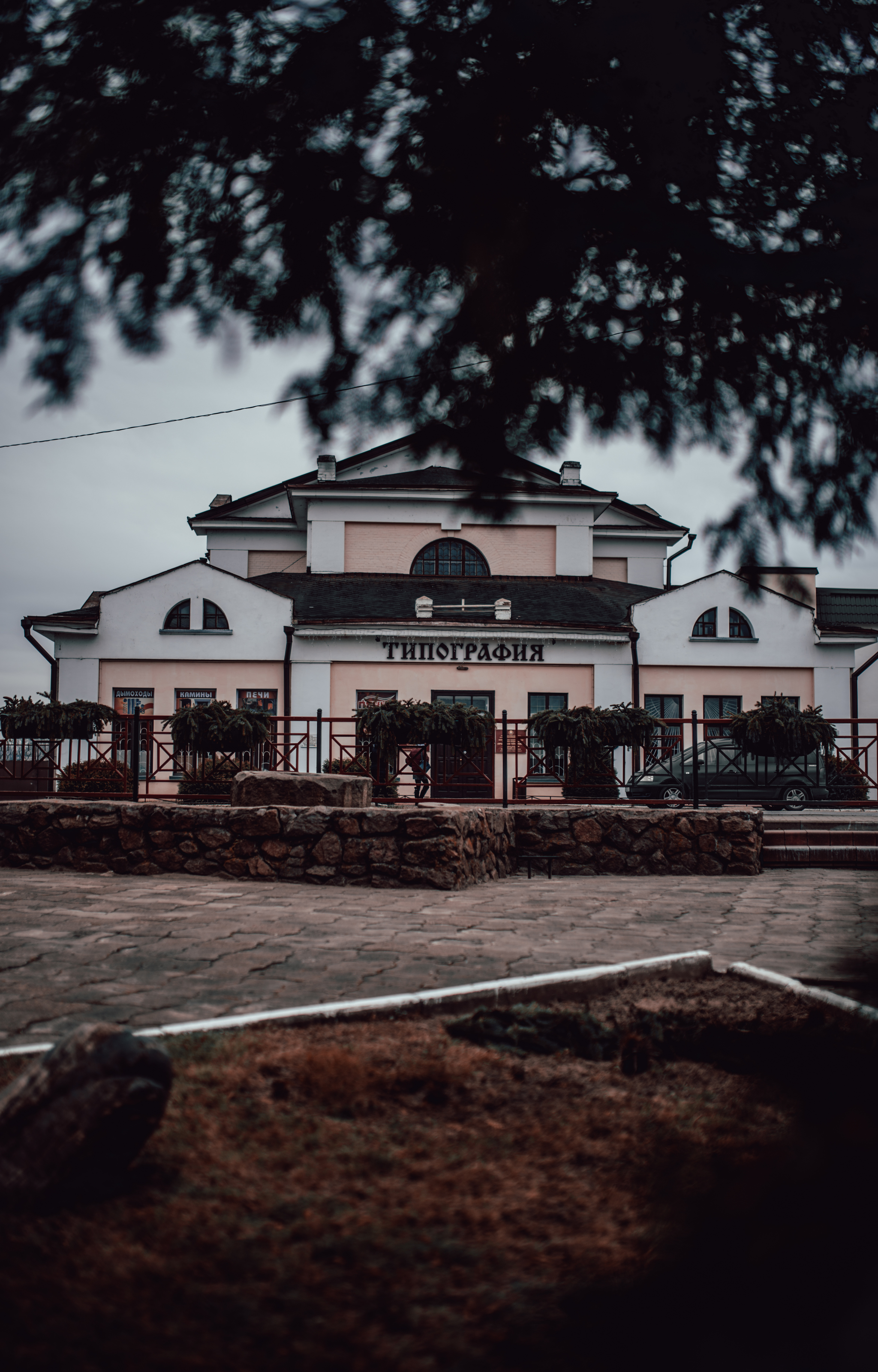 Orsha - My, Orsha, Vitebsk, Republic of Belarus, Nature, Railway station, A train, The photo, Longpost