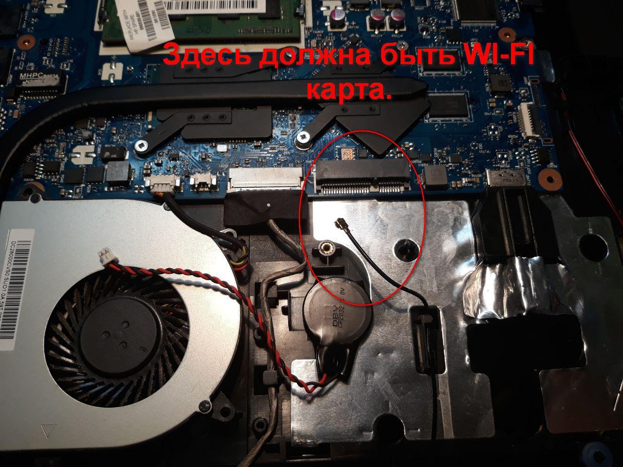 This is how it happens ((( - Laptop repair, The miracle of technology, Longpost, Laptop Repair